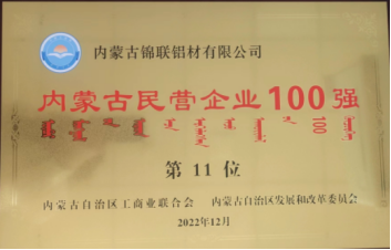 1676352381435225.png image.png