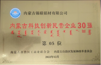 1676352390316128.png image.png