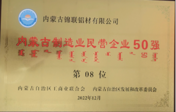 1676352397640596.png image.png