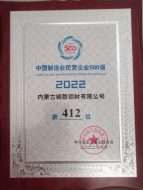 1676352402933425.png image.png