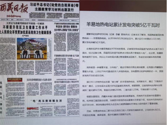 1681203791855702.png image.png