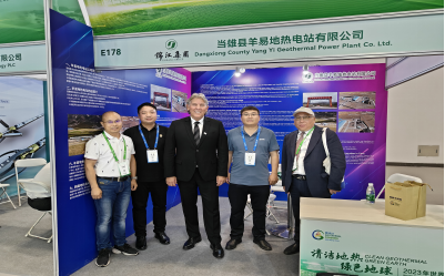 1695104104693727.png image.png