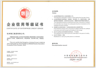 1702537551805709.png image.png