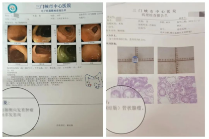 1702537625176567.png image.png