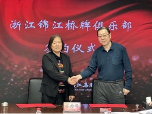 1702537895884441.png image.png