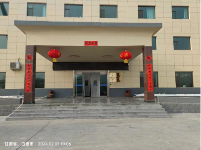 1708413716575695.png image.png