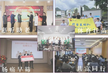 1709517081996332.png image.png