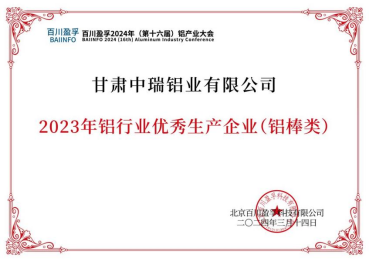 1710731648369907.png image.png