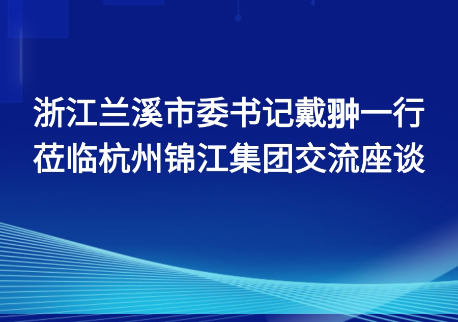 簡約政務人社人才人事政策解讀公眾號次圖(1) (3).jpg