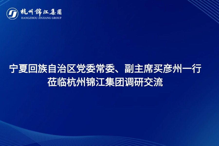 融媒體突發(fā)新聞消息通知公眾號(hào)首圖(1) (1).jpg