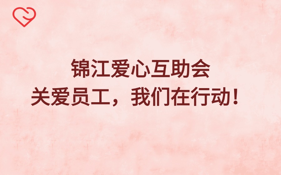 公益環保品牌宣傳LOGO簡約微信頭像 (2).jpg